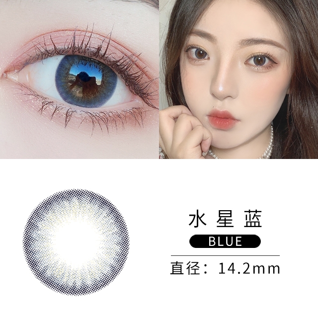 韩国进口Color Baby日抛美瞳10片-水星蓝[Mercury Blue]