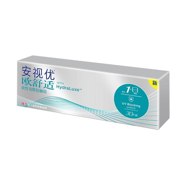 强生欧舒适日抛隐形眼镜30片装|预售
