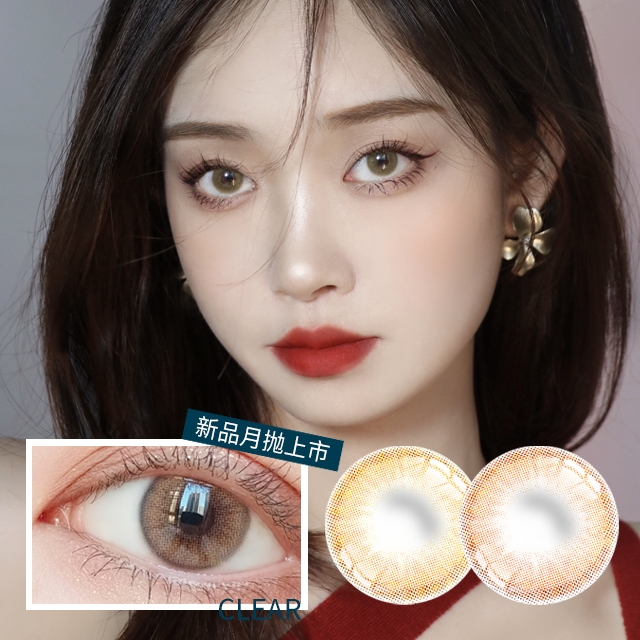 韩国进口Color Baby美瞳月抛1片-清透黄棕