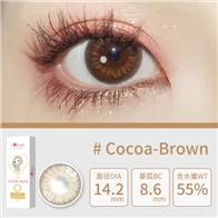 艾乐视美瞳日抛30片装—可可棕【Cocoa-Brown】