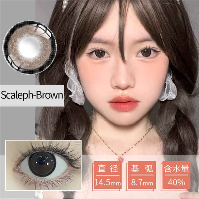 colorbaby美瞳半年抛1片装14.5大直径棕色—Scaleph-Brown