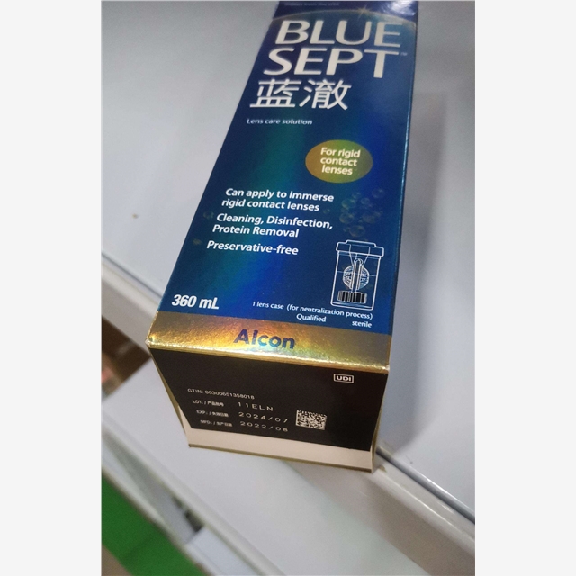 爱尔康蓝澈双氧水护理液360ml