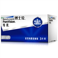 博士伦纯视硅水凝胶月抛隐形眼镜3片装