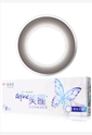 强生新美瞳黑色艾姗日抛隐形眼镜5片装