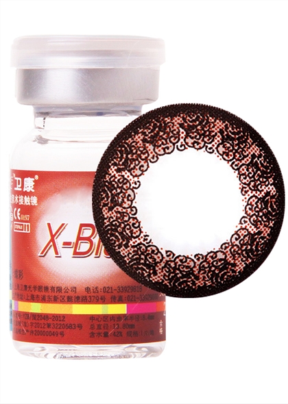卫康x-blue美瞳隐形眼镜年抛1片-玫瑰棕