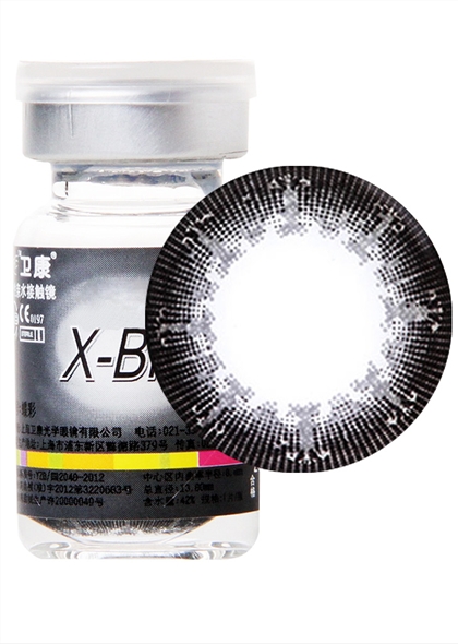 卫康x-blue美瞳隐形眼镜年抛1片-冬恋灰