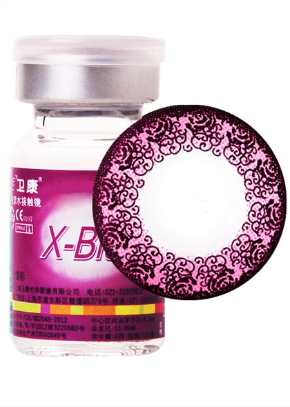卫康x-blue美瞳隐形眼镜年抛1片-玫瑰紫