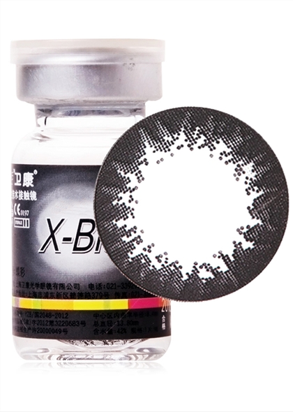 卫康x-blue美瞳隐形眼镜年抛1片-彩荷灰