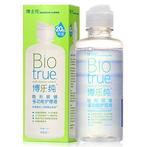 博士伦博乐纯隐形眼镜多功能护理液120ml