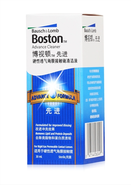 博视顿先进硬性隐形眼镜清洁液30ml
