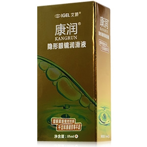 艾爵康润隐形眼镜润滑液15ml