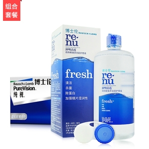 博士伦纯视月抛3片+博士伦润明清透500ML