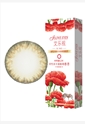 艾乐视年抛美瞳近视隐形眼镜1片装混血皇后-棕