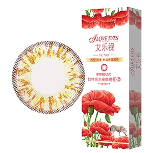 艾樂視年拋美瞳近視隱形眼鏡1片裝甜心-棕