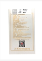 艾乐视混血棕绿色年抛1片14.2美瞳隐形眼镜-棕绿色
