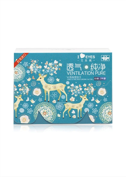艾乐视纯净日抛隐形眼镜2片装