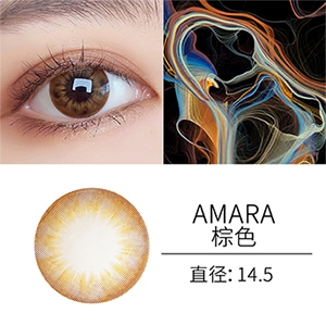 韩国coverpinky年抛美瞳1片装-amara棕