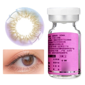 艾樂視年拋美瞳隱形眼鏡1片裝-虹膜藍紫