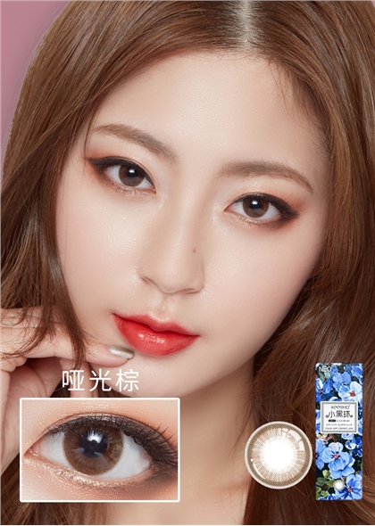 NEO小黑环美瞳日抛10片装-哑光棕