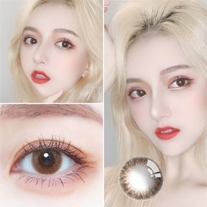 艾樂視年拋美瞳2片裝-星閃棕