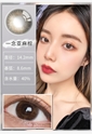 艾乐视美瞳年抛1片-一念亚麻棕