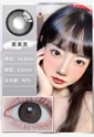 艾乐视美瞳年抛1片-果果黑