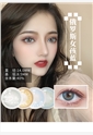 艾乐视美瞳年抛1片-蓝又蓝