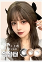 艾乐视美瞳年抛1片装-大美目3代巧14.5