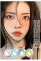 韩国进口艾乐视美瞳日抛30片装-小青橙