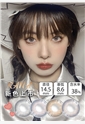 Color Baby美瞳年抛1片-可奈灰