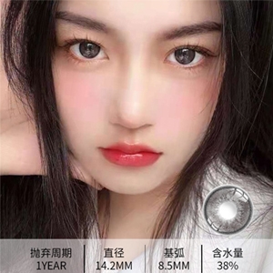 艾樂視美瞳年拋  小黑柴黑