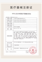 艾乐视年抛美瞳近视隐形眼镜冰花灰1片瓶装
