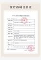 艾乐视美瞳年抛  小黑柴黑