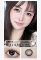 艾乐视美瞳日抛30片装—黑茶灰
