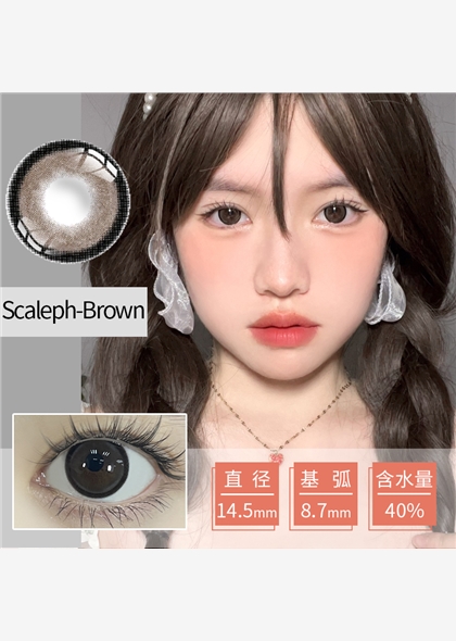 colorbaby美瞳半年抛1片装14.5大直径棕色—Scaleph-Brown
