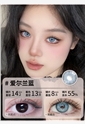 新品艾乐视美瞳日抛10片直径14.2蓝色隐形眼镜-爱尔兰蓝