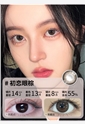 新品艾乐视美瞳日抛10片直径14.2黑色隐形眼镜-冰萝莉黑