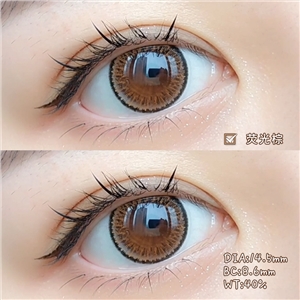 新款艾樂視美瞳半年拋2片裝自然素顏通勤款-熒光棕