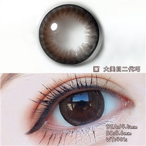新款艾樂視美瞳半年拋2片裝自然素顏通勤款-大美目2代巧