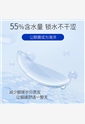 密之恋高品质55高含水隐形眼日抛30片一次性舒适水润男女有度数透明片