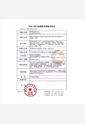 库博Proclear1day宝晴日抛隐形眼镜30片装